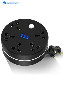 Buy Universal Power Strips with USB Ports 4 Way Outlets 3 USB Ports Power UK Socket Power Socket with 2M Bold Extension Cord Smart USB Charger Surge Protector Extension Lead Plug Socket Extension(Black) in Saudi Arabia