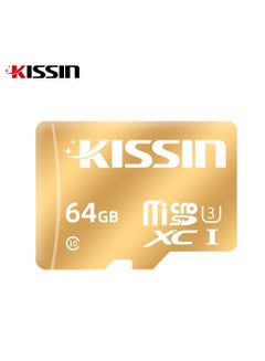 اشتري Golden 64GB Memory Card with Card Holder في السعودية