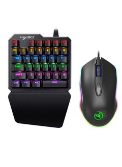 Buy Programming Mice And One-handed Mechanical Keyboard Set Black in Saudi Arabia