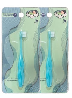 Buy Baby Training Toothbrush -Pack of 2 in Saudi Arabia
