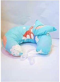 Buy Hana baby - baby nursing pillow and baby support - with pillow in Egypt