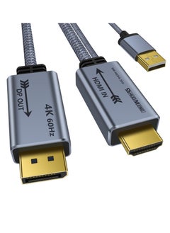 اشتري HDMI to DisplayPort Adapter 4K@60Hz, Male to Male Converter Cable HDMI to DP 1.2 with USB Power for Monitor, PS4, High Speed, HDCP2.2 Compatible, 6.6FT 2M, Not Bidirectional في السعودية