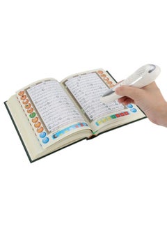 اشتري The Quran Reading Pen 19CM Book Size Inside 8 Reciters Voices / 8 Languages With Extra Books في الامارات