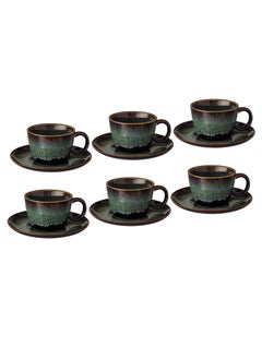 Buy A Set Of Modern Green Turkish Coffee Cups in Saudi Arabia