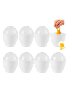 Buy Microwave Egg Boiler, 8 Pack Easy Steamed and Poached Eggs, Durable Plastic Egg Cooker, Ideal for Quick Breakfast Prep and Kitchen Use in UAE