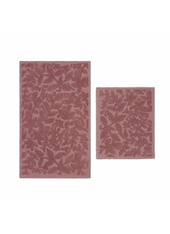 Buy Bath Mat Set 2 Piece in Egypt