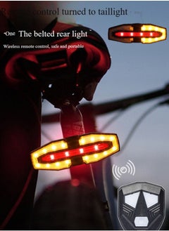 Buy Bicycle tail light with remote control, rechargeable bicycle tail light with USB cable - black in Saudi Arabia