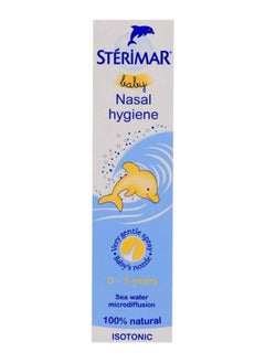 Buy Baby Nasal Hygiene 50Ml in UAE