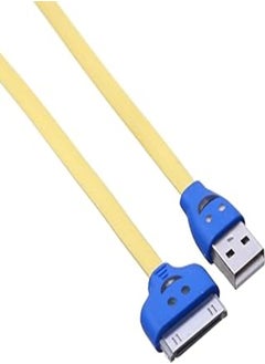 Buy 30-Pin Cable With Smiley Design and Indicator Light - Yellow in Egypt