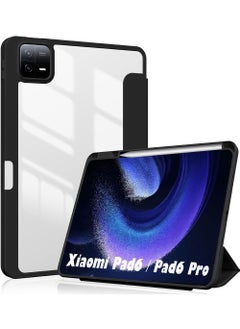 اشتري حافظة Xiaomi Pad 6/Pad 6 Pro مع حامل قلم 11.0 بوصة 2023 غطاء خلفي صلب شفاف وحامل ثلاثي الطي غطاء ذكي واقي لجهاز Xiaomi Pad 6/Pad 6 Pro خفيف الوزن ونوم تلقائي في الامارات