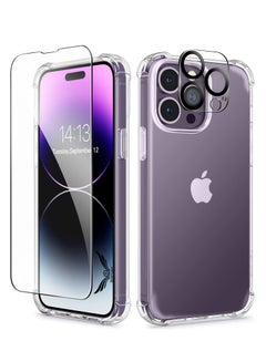 اشتري iPhone 14 Pro Max Cover with Screen Protector+Camera Lens All in 1 Pack Flexible Transparent Bumper Case Cover for Apple iPhone 14 Pro Max 6.7 inch في الامارات