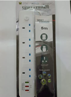 Buy Power Connection With USB Socket Port, 5 Meters in Saudi Arabia