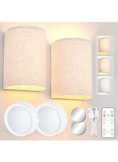 اشتري Fabric wall lamp, magnetic suction, dimmable, remote control, bedside corridor, living room, ambient night light في الامارات