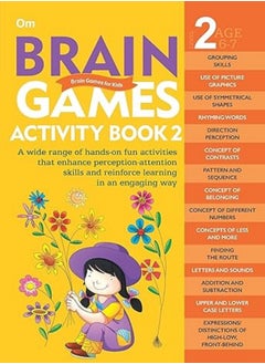 Buy Brain Games 2 book Paperback – 29 August 2021 in UAE