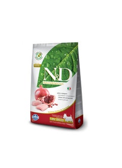 Buy Farmina N&D Chicken & Pomegrante Adult Dog Mini(2.5 Kg) in UAE