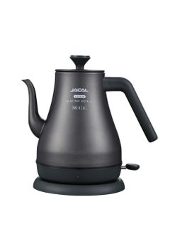 Buy Stainless Steel Electric Kettle 1L 1350W GL-E2 Black in UAE