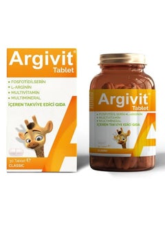 Buy Argivit Classic Multivitamin 30 Tablets – Complete Daily Nutritional Support in Saudi Arabia