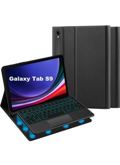 Buy Keyboard Case for Samsung Galaxy Tab S9 11 Inch 2023, Backlit Magnetically Detachable Bluetooth Keyboard with Touchpad and Pen Holder Slot, (SM-X710, SM-X716B) in UAE