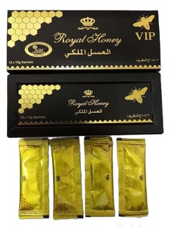 Buy Original Malaysian Royal Honey for Men 12 packs in Saudi Arabia