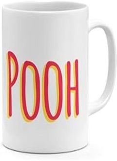 اشتري Pooh Text 11Oz Coffee Mug Cute Color Pink Pooh 11Oz Ceramic Novelty Mug في مصر