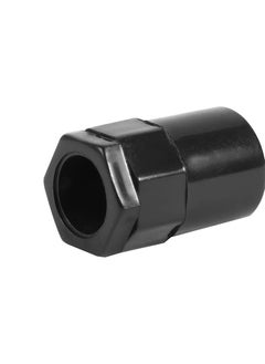 اشتري PVC Electrical Conduit Adaptor 25mm Black في الامارات