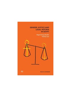 Buy Gender Justice and Legal Reform in Egypt in Egypt