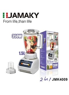 اشتري Powerful and versatile electric blender 2*1 350W 1.5L - jmk4009 في مصر