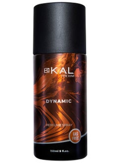 Buy Dynamic Perfume Spray For Men 150ml in Egypt