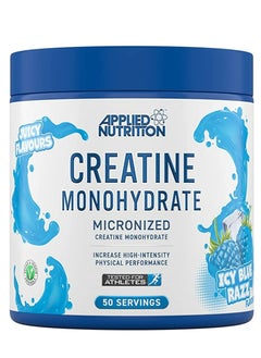 Buy Creatine Monohydrate Micronized 50 Serving 250 g, Icy Blue Razz in UAE