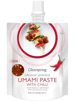 اشتري Organic Japanese Umami Paste With Chilli 150 G في الامارات