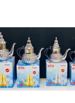 Buy HTH Stainless Steel Tea Pot 1.6L in UAE