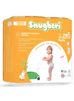 Buy Snugberi Diaper Pants Size 5 X Large 11-18kg 22's in UAE