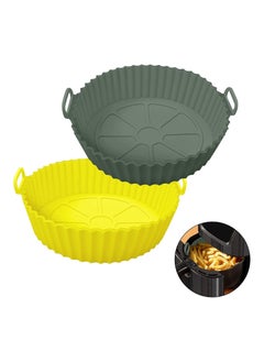 Buy MahMir® Silicon Air Fryer Liner 2Pcs Non-Stick Reusable Air Fryer Liners Replacement for Flammable Parchment Liner Paper Baking Pan Air Fryer Food safe Fryers Basket Oven Accessories in UAE