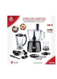 Buy Best Food Processor Mixer in Saudi Arabia