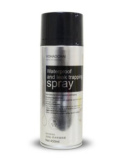 Buy Water Proof & Leak Trapping Spray Black 450 ML in UAE