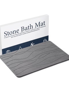 اشتري Stone Bath Mat, Diatomaceous Earth Shower Mat, Non-Slip Super Absorbent Quick Drying Bathroom Floor Mat, Natural, Easy to Clean for Kitchen Counter (Dark Gray) في الامارات