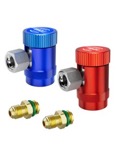 اشتري R1234yf Quick Couplers Adapter, Set of 2 R1234yf Adapter, Adjustable High/Low Side, R1234yf Manual Couplers Connector, Adapters, Replacement for Car AC System Evacuation Recharging في الامارات