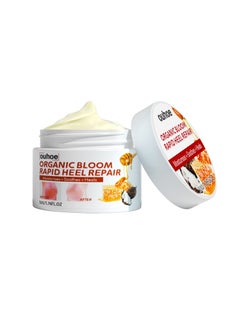 Buy Heel Repair Cream Foot Cream Prevents Dry and Cracked Heels Hydrates and Nourishes Delicate Skin in UAE