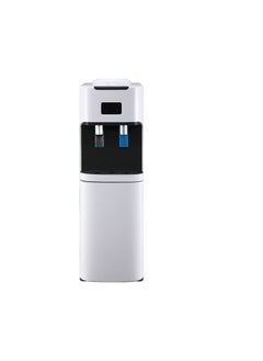 Buy Water Dispenser FW-17VFW , FW-17VFW2 Black And White in Egypt