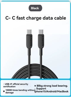 Buy Anker Dual Type-C Cable - Compatible with MacBook and Huawei Phones, Dual-Head Fast Charging Cable in Saudi Arabia