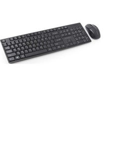 Buy Pro Fit Keyboard And Mouse Set Black in Saudi Arabia