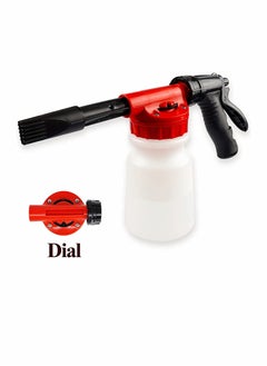 Buy Car Wash Foam Gun,Foam Cannon for Garden Hose,Adjustment Ratio Dial Foam watering can,Car Wash Soap Spray Foamer,The Ultimate Car Wash Foamer in Saudi Arabia