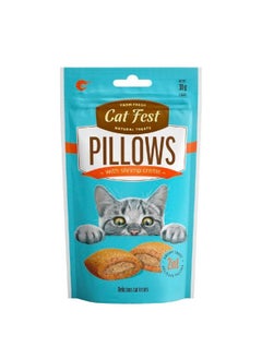 اشتري Cat Fest Treats Shrimp Pillows في السعودية