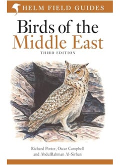 Buy Field Guide To Birds Of The Middle East Third Edition in UAE