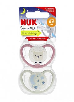 Buy Pack Of 2 Space Night Silicone 0-6M - Assorted in UAE