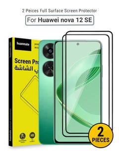 اشتري 2 Pieces Huawei Nova 12 SE Screen Protector – Premium Edge to Edge Tempered Glass, High Transparency, Delicate Touch, Anti-Explosion, Smooth Arc Edges, Easy Installation في السعودية