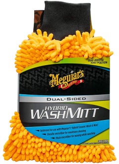 Buy Hybrid Wash Mitt, Extremely Plush Microfiber Wash Mitt for Gently Waxing While Washing in Saudi Arabia