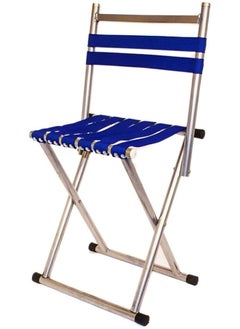 Buy Metal Folding Fishing Camping Chair in Egypt