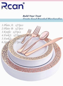 اشتري 150 Pcs/set Rose Gold Upscale Wedding Dining Party Disposable Plastic Hollow-carved Cutlery Set, Party Supplies Plate, Spoon, Fork, Knife, Party Tableware (25 Guest) في السعودية