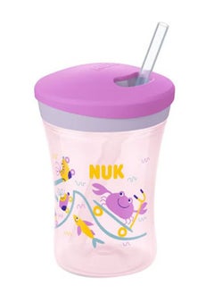 Buy Sippy Action Cup for Baby Learning to drink in action from 12 months on when it becomes more active , high quality and robust materials , shape of the drinking cup makes it easy for small kids in Egypt